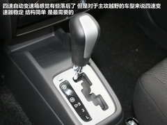 2012款 1.3 自动 Mode3导航版 4座