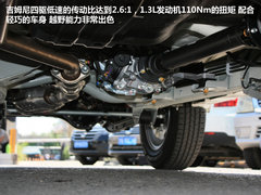 2012款 1.3 自动 Mode3导航版 4座