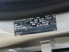 2013款 2.0T 自动 舒适版