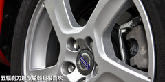 2013款 2.0T 自动 智尊版