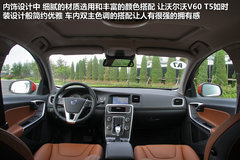 2013款 2.0T 自动 智尊版