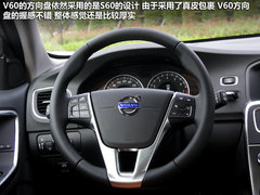 2013款 2.0T 自动 智尊版