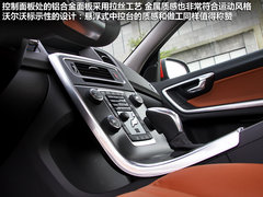 2013款 2.0T 自动 智尊版