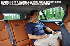 2013款 2.0T 自动 智尊版