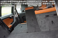 2013款 2.0T 自动 智尊版