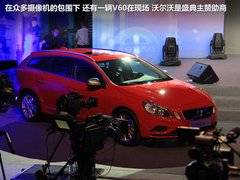 2013款 2.0T 自动 智尊版