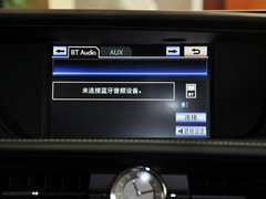 2013款 2.5 自动 250 典雅版