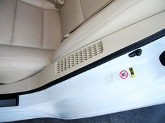 2013款 2.5 CVT 300h 豪华版