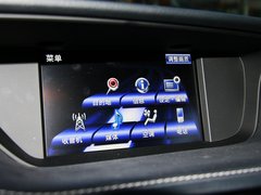 2013款 2.5 CVT 300h 豪华版