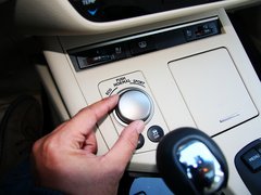 2013款 2.5 CVT 300h 豪华版