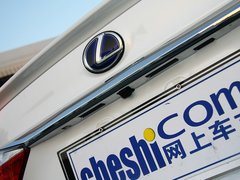 2013款 2.5 CVT 300h 豪华版