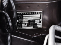 2012款 1.6L CVT 豪华版