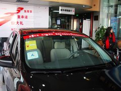 2012款 1.6 XE CVT 舒适版