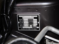 2012款 1.6 XE CVT 舒适版