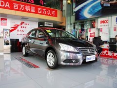2012款 1.6 XE CVT 舒适版