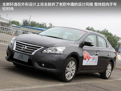 2012款 经典 1.6XL 自动 豪华版