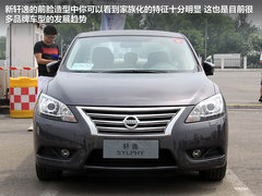 2012款 经典 1.6XL 自动 豪华版