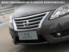 2012款 经典 1.6XL 自动 豪华版