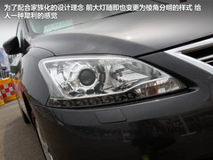 2012款 经典 1.6XL 自动 豪华版