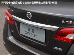 2012款 经典 1.6XL 自动 豪华版