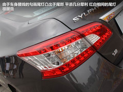 2012款 经典 1.6XL 自动 豪华版