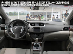 2012款 经典 1.6XL 自动 豪华版