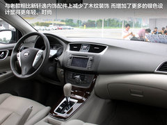 2012款 经典 1.6XL 自动 豪华版