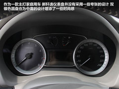 2012款 经典 1.6XL 自动 豪华版