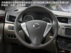 2012款 经典 1.6XL 自动 豪华版