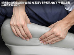 2012款 经典 1.6XL 自动 豪华版