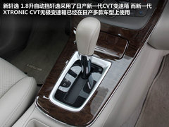 2012款 经典 1.6XL 自动 豪华版