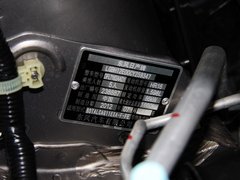 2012款 经典 1.6XL 自动 豪华版