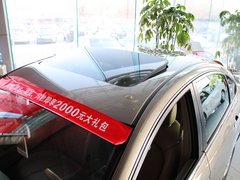 2012款 经典 1.6XL 自动 豪华版