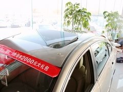 2012款 经典 1.6XL 自动 豪华版