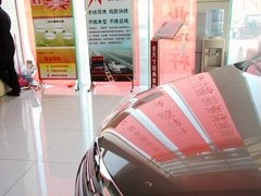 2012款 经典 1.6XL 自动 豪华版
