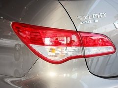 2012款 经典 1.6XL 自动 豪华版