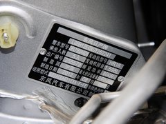 2012款 经典 1.6XL 自动 豪华版