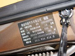 2012款 2.0T 手动 两驱智汇版 5座