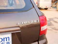 2012款 2.0T 手动 两驱智汇版 5座