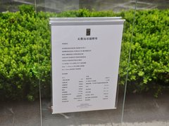 2013款 6.7L 自动 加长版(EWB)