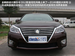 2012款 3.0L 自动 V6 Royal Saloon