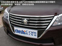 2012款 3.0L 自动 V6 Royal Saloon