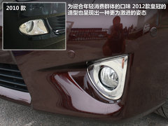 2012款 3.0L 自动 V6 Royal Saloon