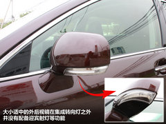 2012款 3.0L 自动 V6 Royal Saloon