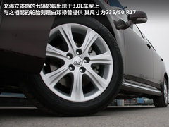 2012款 3.0L 自动 V6 Royal Saloon