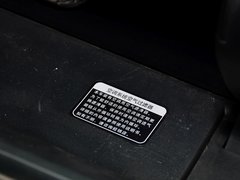 2012款 2.5L 自动 V6 Royal Saloon 尊贵版