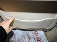 2012款 2.5L 自动 V6 Royal导航版