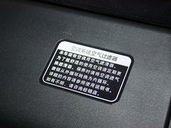 2012款 2.5L 自动 V6 Royal导航版