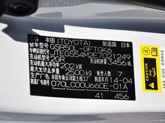 2012款 3.5L 自动 豪华版 7座