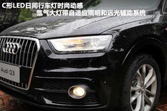 2012款 2.0T DCT 运动型 5座